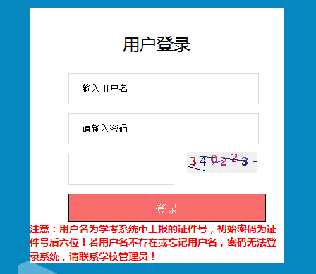ῼɼѯʱ估