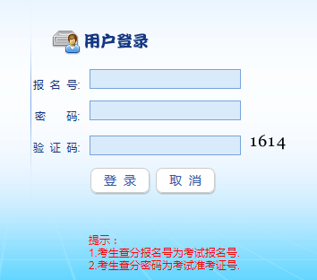 2018пɼѯ ѧ¼