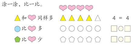 C:UsersdellDesktopͿһͿһ.png