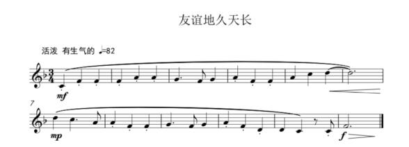 ȫʦʸ⼰𰸣