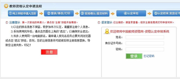 2019긣νʦʸ֤϶ʱ