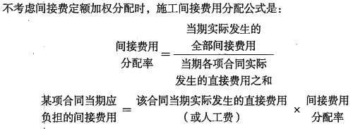 ̯ʽ