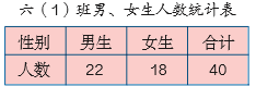 QQͼƬ20150516112533.png