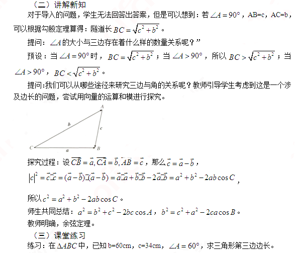 20190517060005665.png