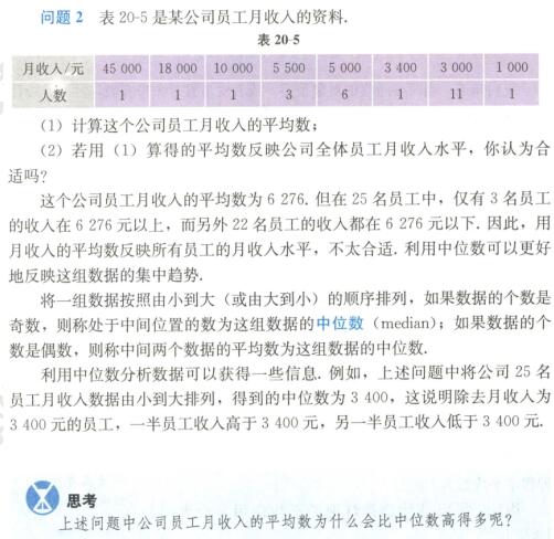 QQͼ20190518125726.jpg