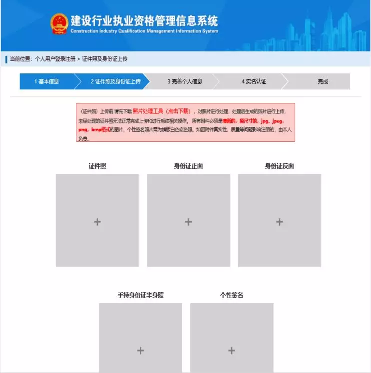 http://www.minzhouedu.com/minzhouedupic/20190616/min20190616173713368.png