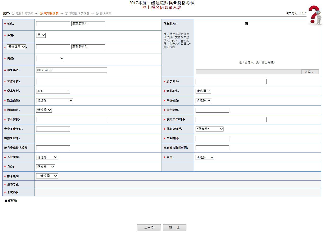 http://www.minzhouedu.com/minzhouedupic/20190625/min20190625151647939.png
