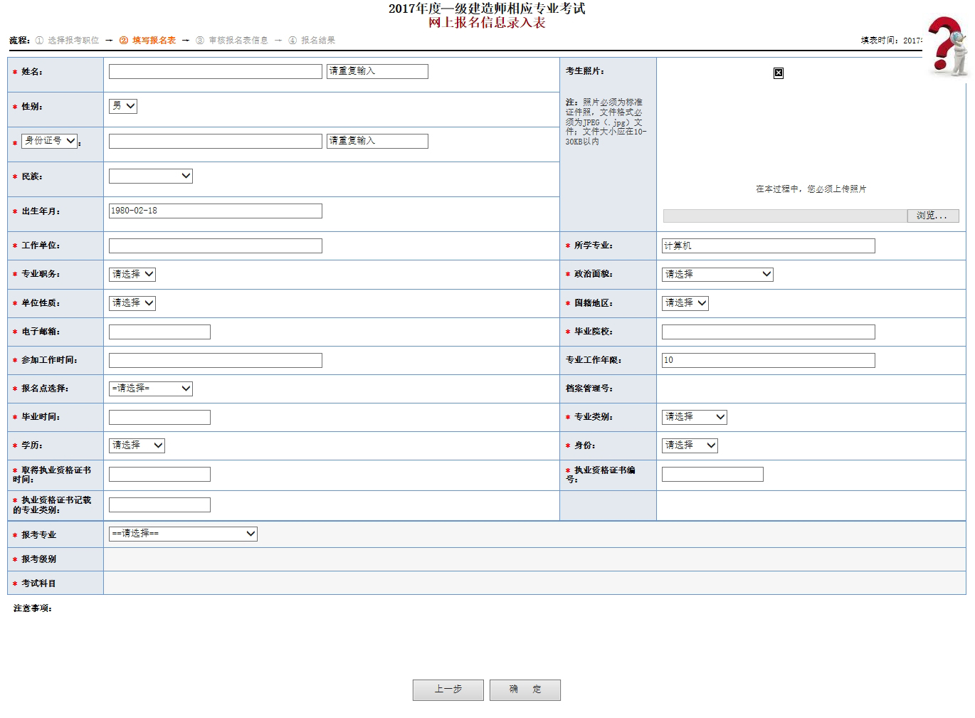 http://www.minzhouedu.com/minzhouedupic/20190625/min20190625151648496.png