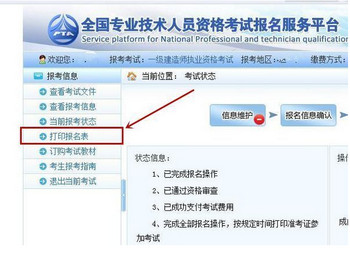http://www.minzhouedu.com/minzhouedupic/20190625/min20190625151648692.jpg