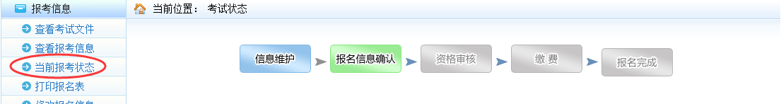 http://www.minzhouedu.com/minzhouedupic/20190625/min20190625152118733.png