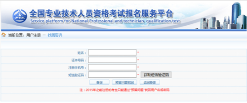 http://www.minzhouedu.com/minzhouedupic/20190625/min20190625152119356.png