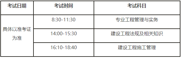 2019긣ʦʱ