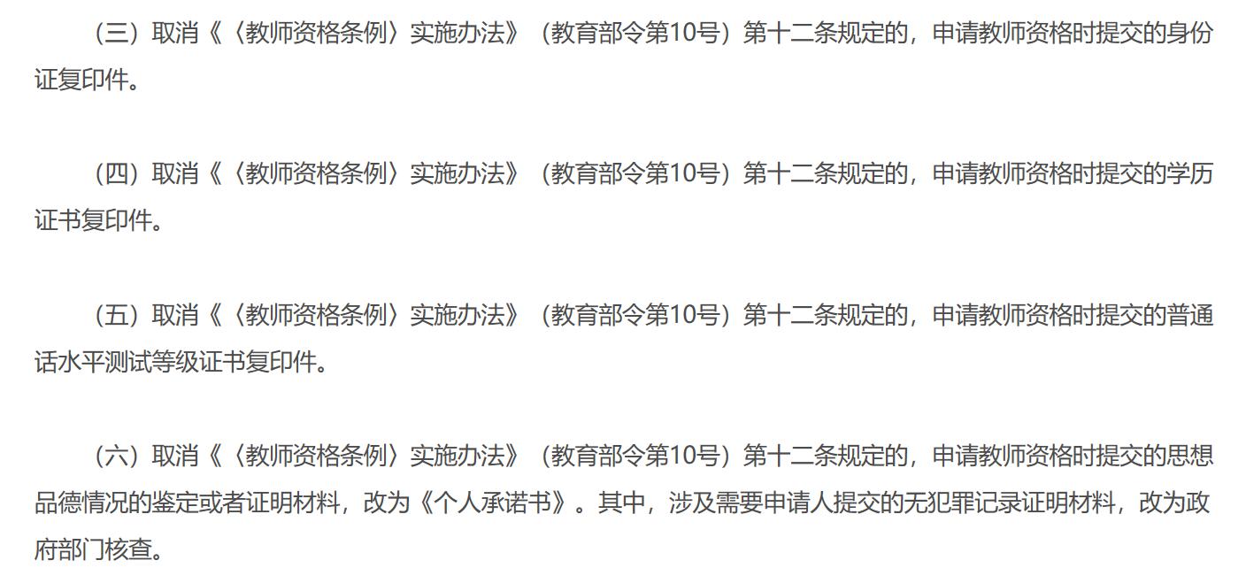 2019°Կ±仯