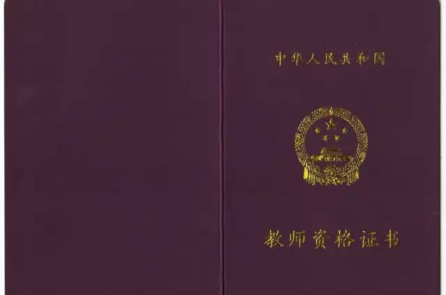 ʦʸ֤鳤ɶʲôأ
