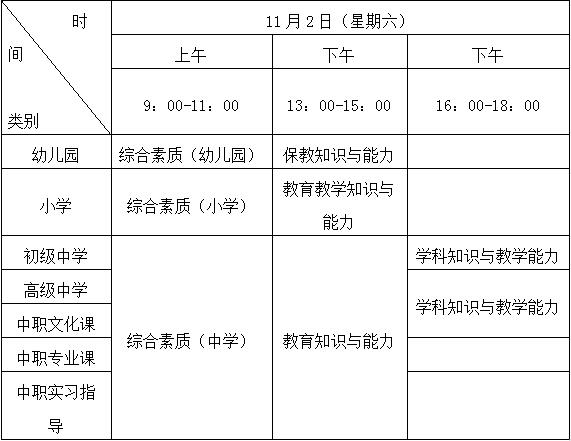 C:UsersAdministratorDesktopQQͼ20190822092003.jpg