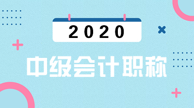 2020м 