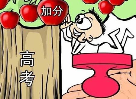 ʡ2018пӷ